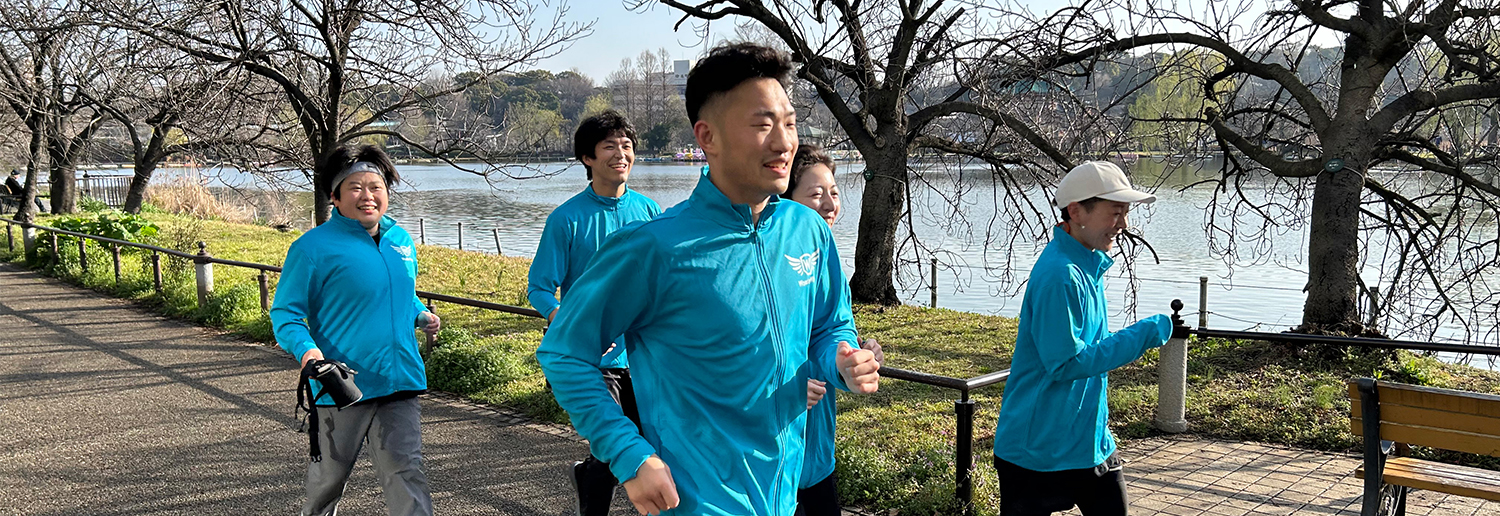 仲間と走るWonderWingランニングクラブ